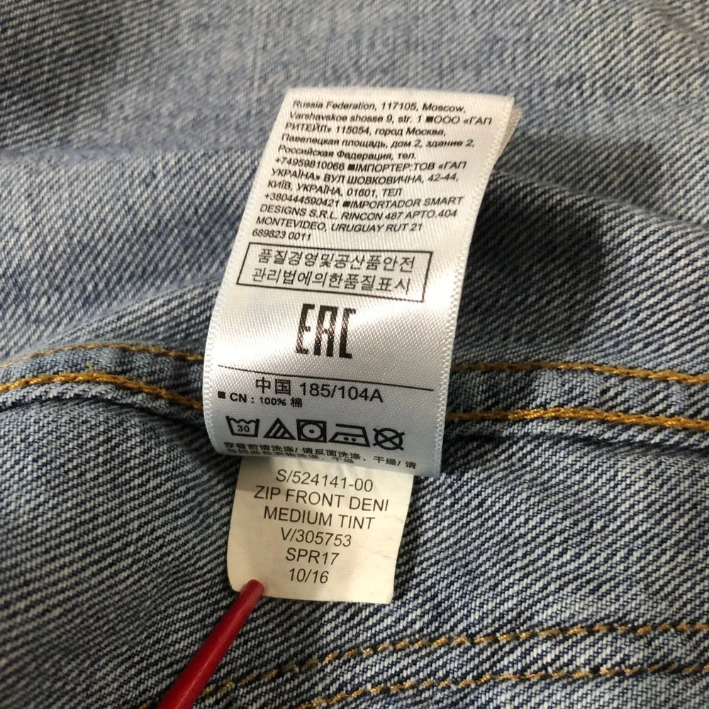 Gap 1969 Mens Zip Front Denim Jacket Medium Tint Blue Cotton Large Utility Y2K
